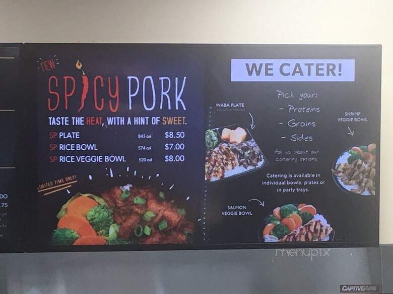 WaBa Grill - Paramount, CA menu_pic
