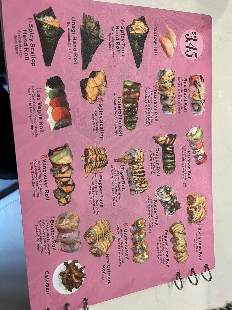 Sushi Mioga - Portland, OR menu_pic
