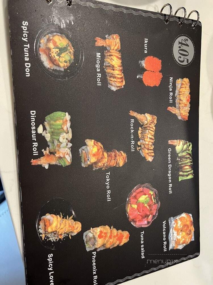 Sushi Mioga - Portland, OR menu_pic