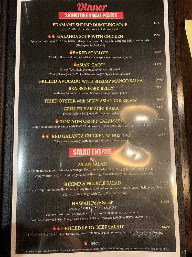 Red Galanga Modern Asian - Vienna, VA menu_pic