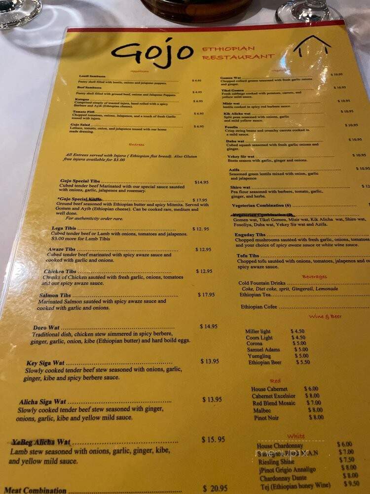 Gojo Ethiopian Restaurant - Glen Allen, VA menu_pic