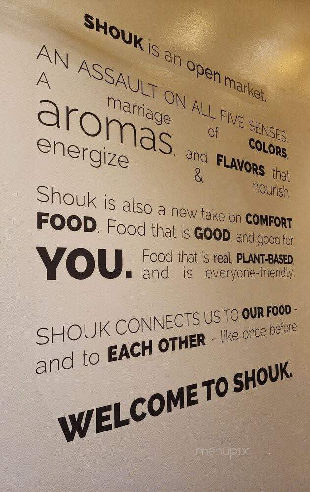Shouk - Washington, DC menu_pic