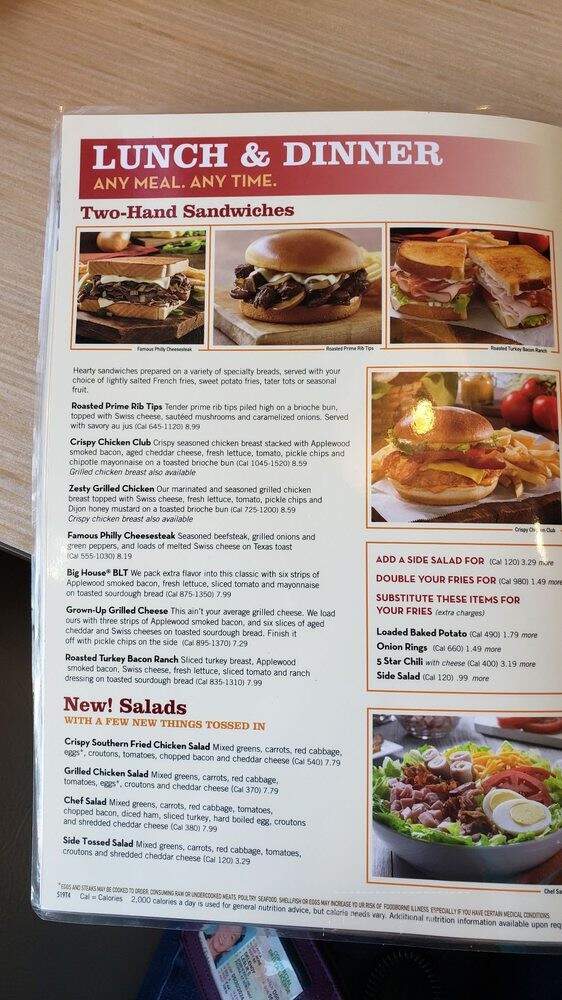 Huddle House - Brilliant, AL menu_pic