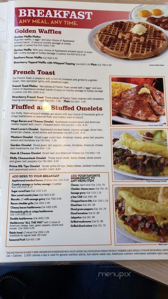 Huddle House - Brilliant, AL menu_pic