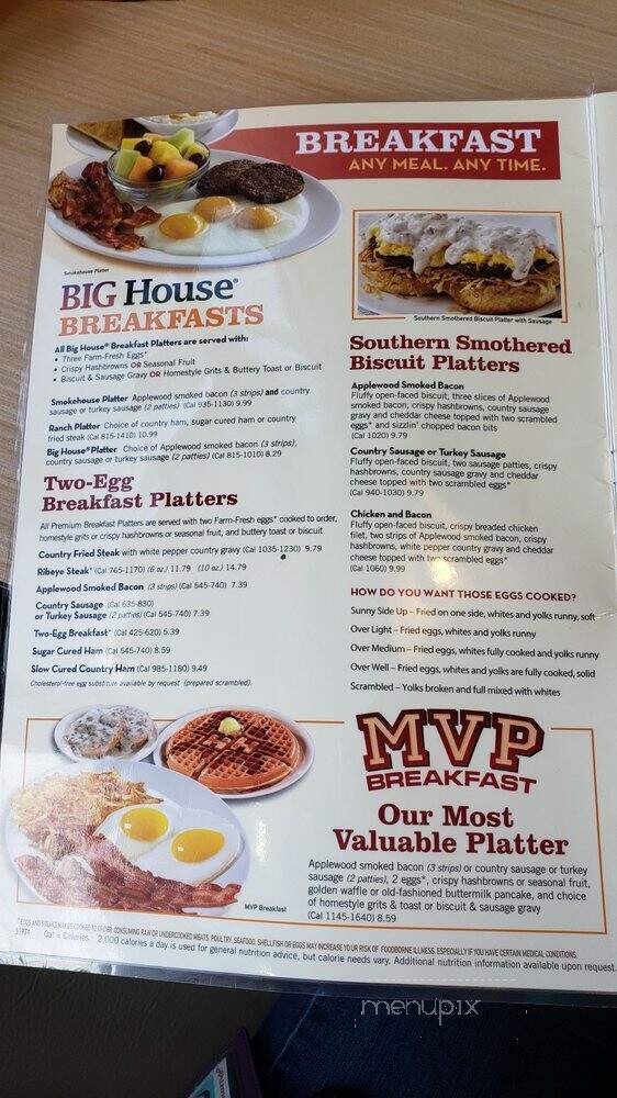 Huddle House - Brilliant, AL menu_pic