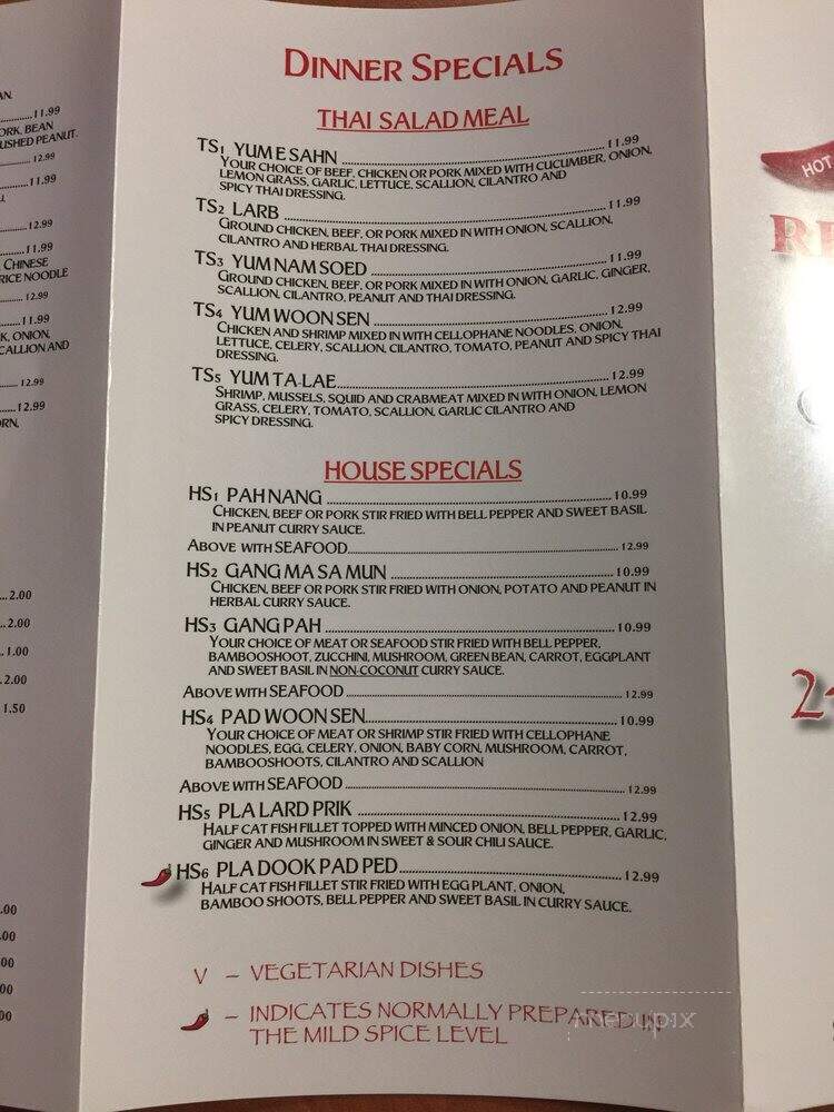 Hot Pepper Thai - Clarkston, MI menu_pic
