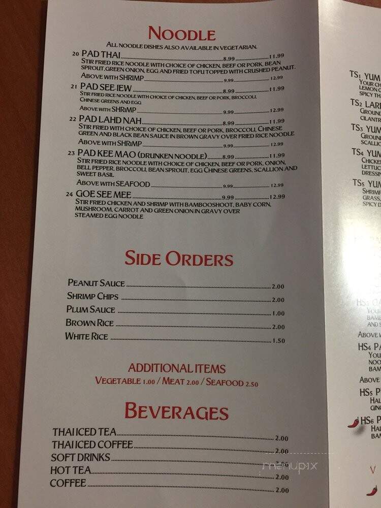 Hot Pepper Thai - Clarkston, MI menu_pic