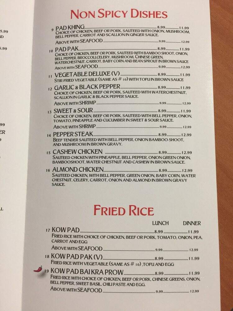Hot Pepper Thai - Clarkston, MI menu_pic