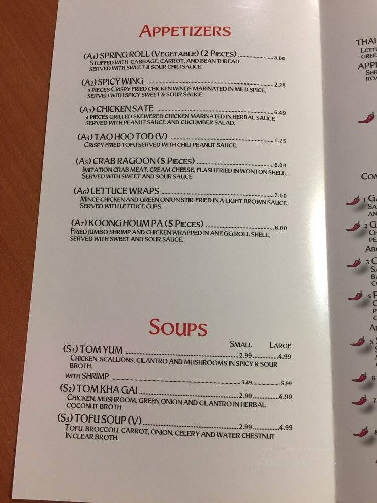 Hot Pepper Thai - Clarkston, MI menu_pic