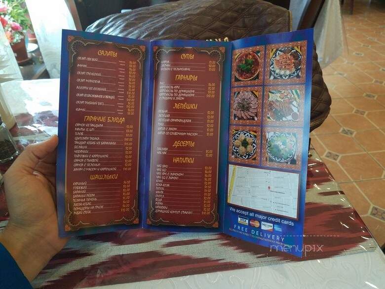 Foteh's Tandoori Cafe Chayhana - Sheepshead Bay, NY menu_pic