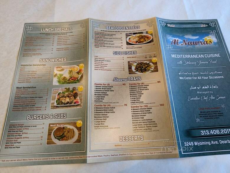 Al Nawras - Dearborn, MI menu_pic