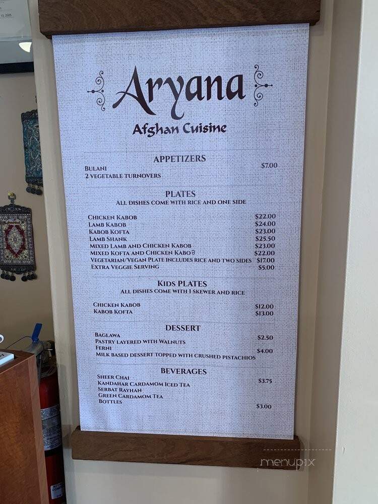 Aryana Afghan Cuisine - Greenville, SC menu_pic