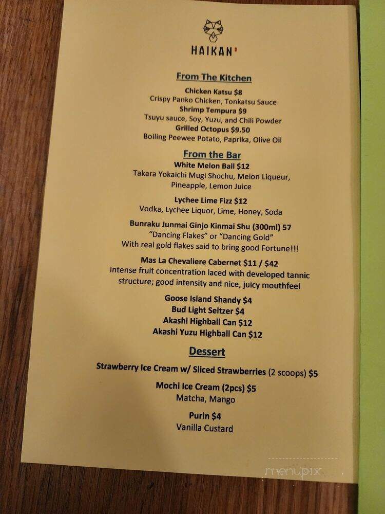 Haikan - Washington, DC menu_pic