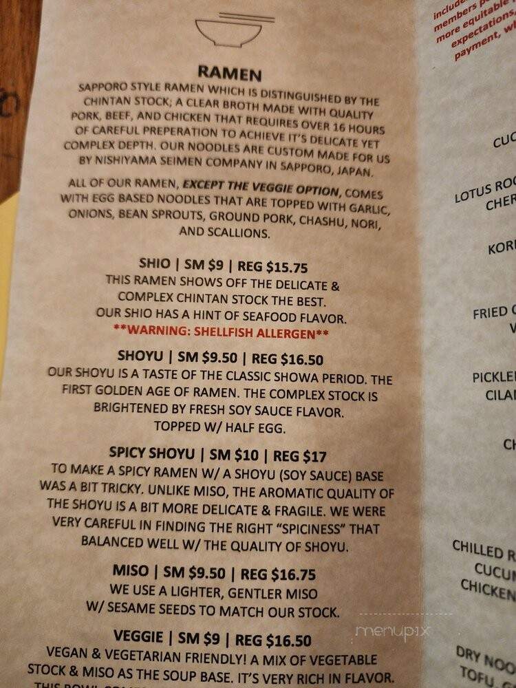 Haikan - Washington, DC menu_pic