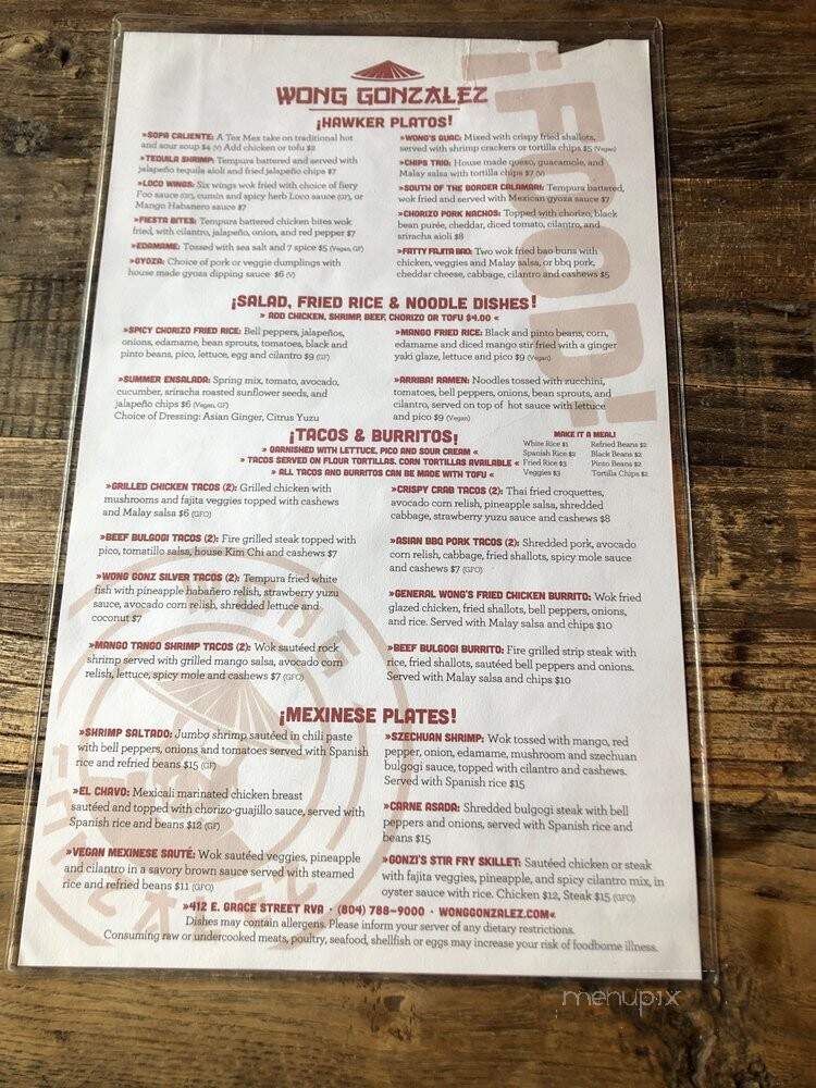 Wong Gonzalez - Richmond, VA