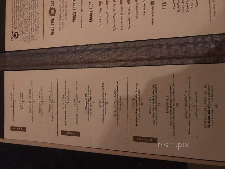 Ushabu - Cleveland, OH