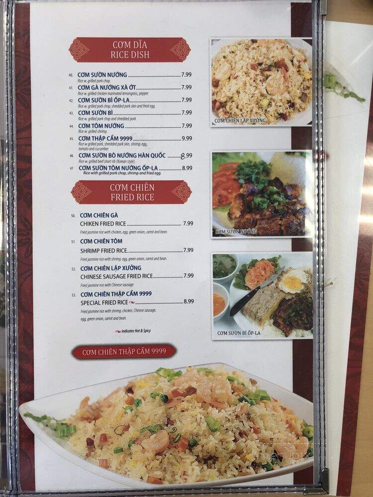 Pho 9999 - Davenport, IA menu_pic