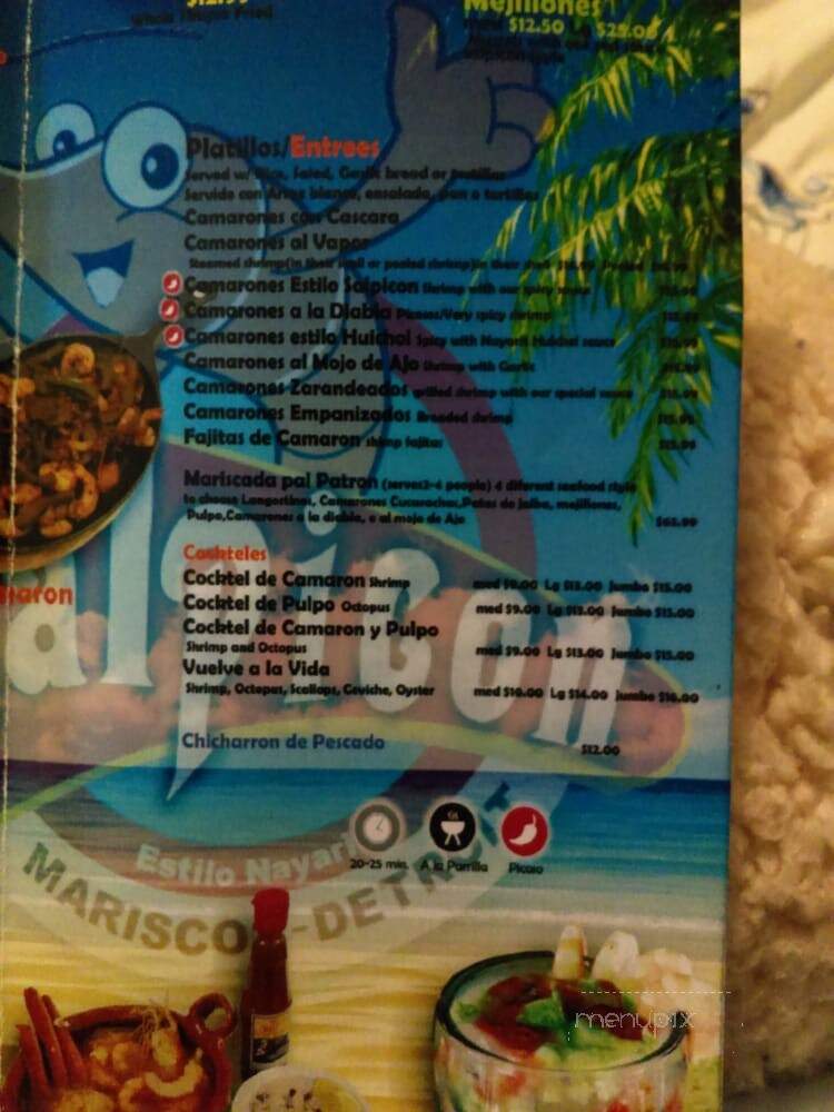 El Salpicon Detroit - Detroit, MI menu_pic