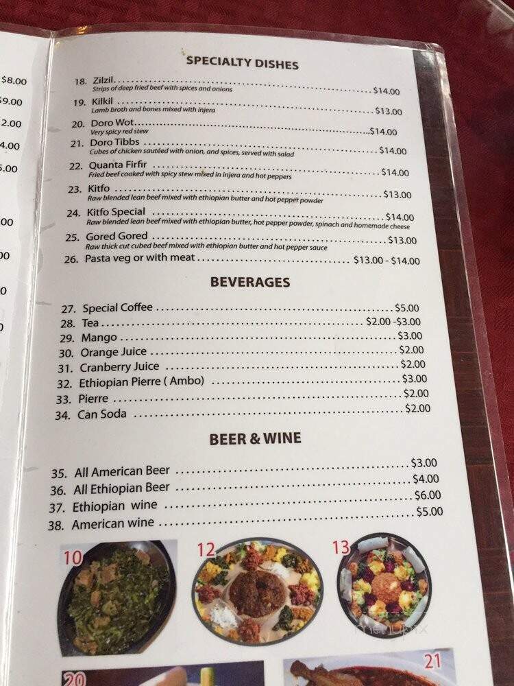 Bana Ethiopian and Eritrean Restaurant - Seattle, WA