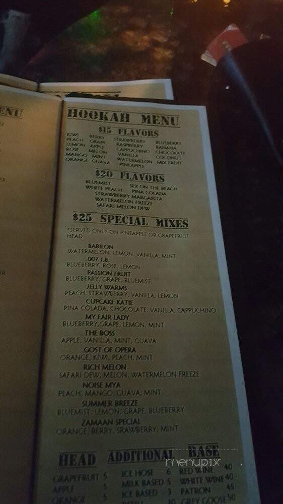 Zamaan - Brooklyn, NY menu_pic