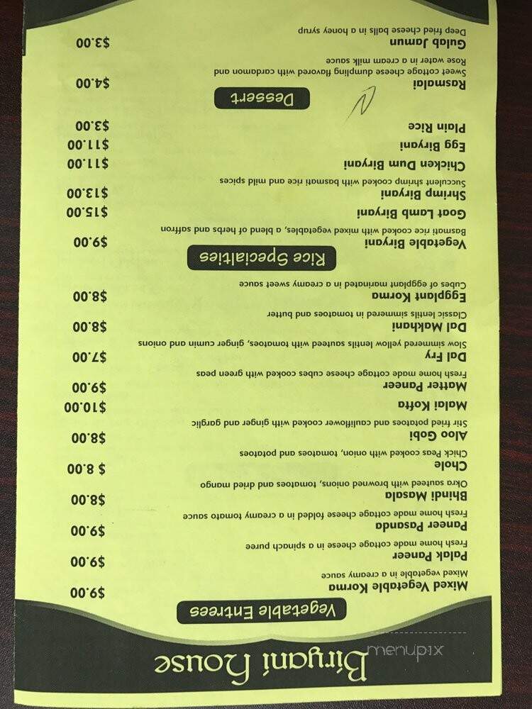 Dosa and Biryani House - Nanuet, NY menu_pic