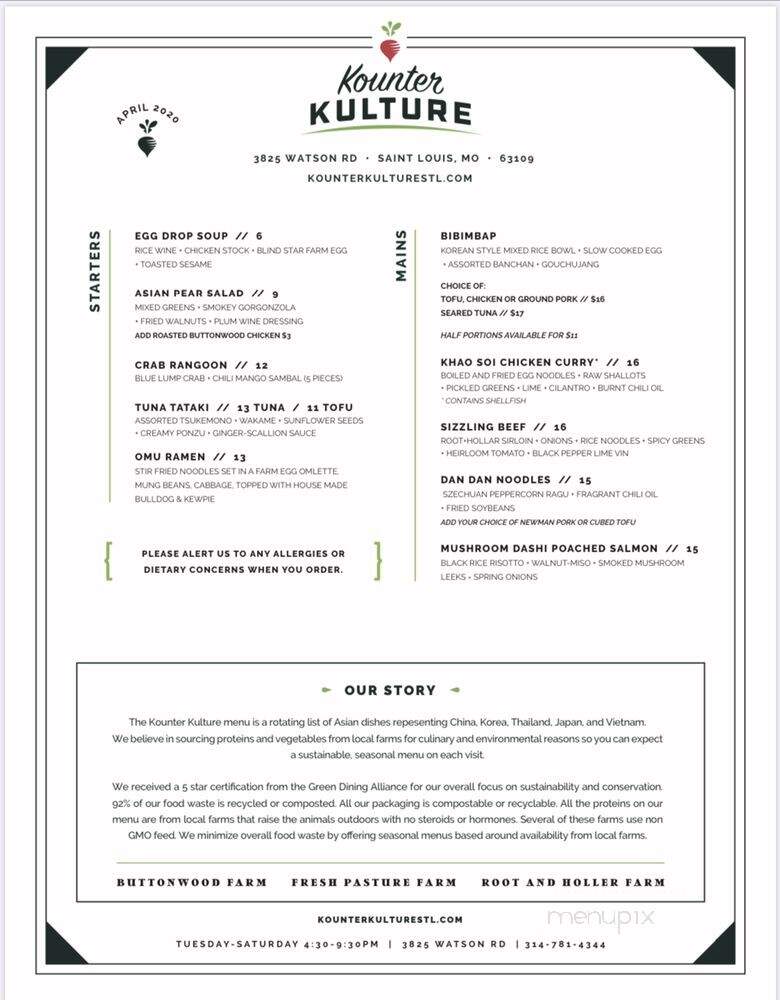 Kounter Kulture - St. Louis, MO menu_pic