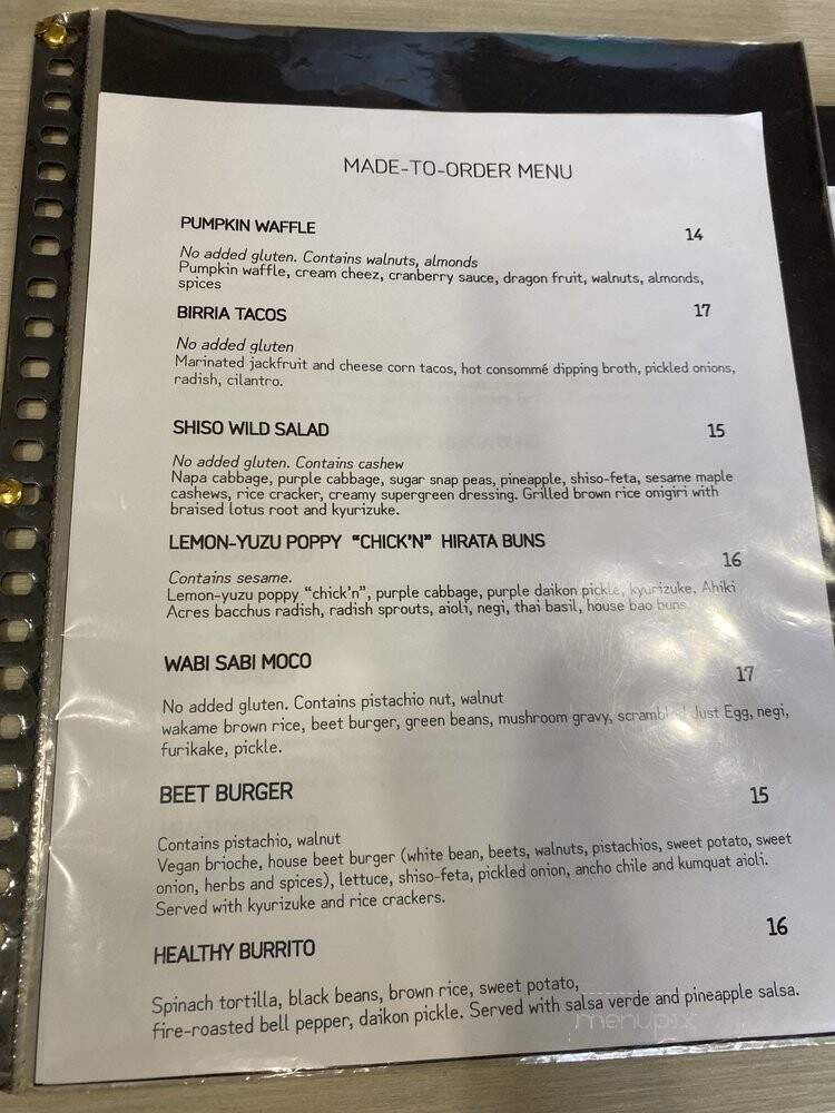 Juicy Brew - Honolulu, HI menu_pic