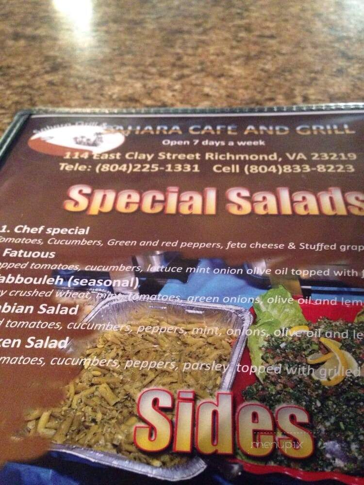 Sahara Cafe and Grill - Richmond, VA