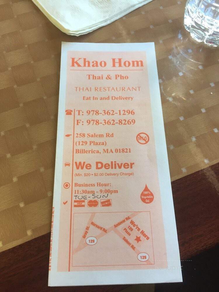 Khao Hom - Billerica, MA menu_pic
