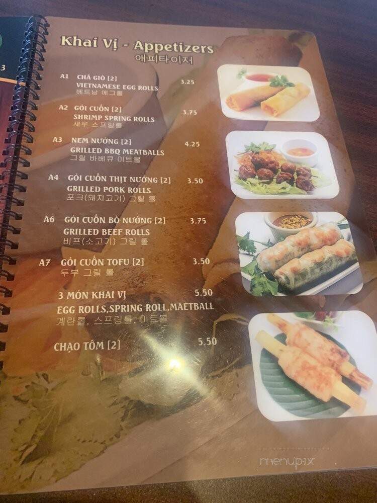 Pho Saigon #8 - Dallas, TX menu_pic