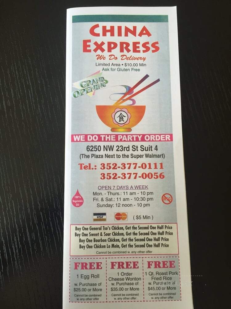 China Express - Gainesville, FL menu_pic