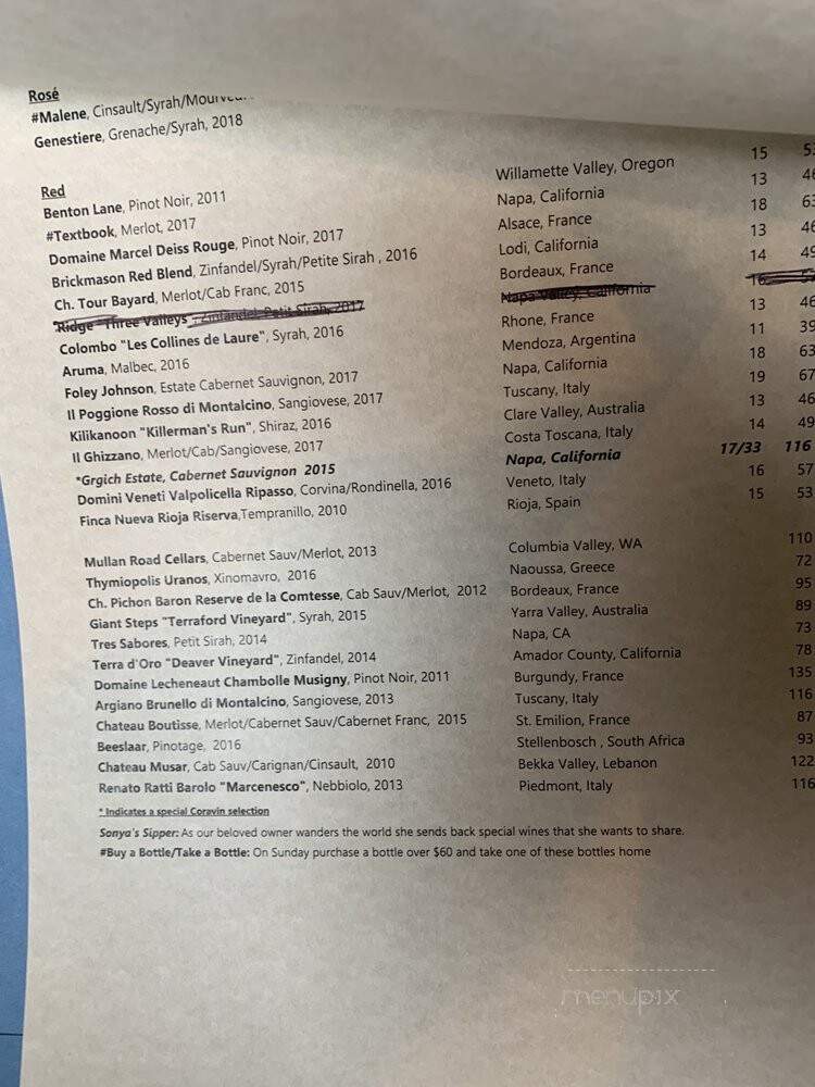 J9 Wine Bar - Chicago, IL menu_pic