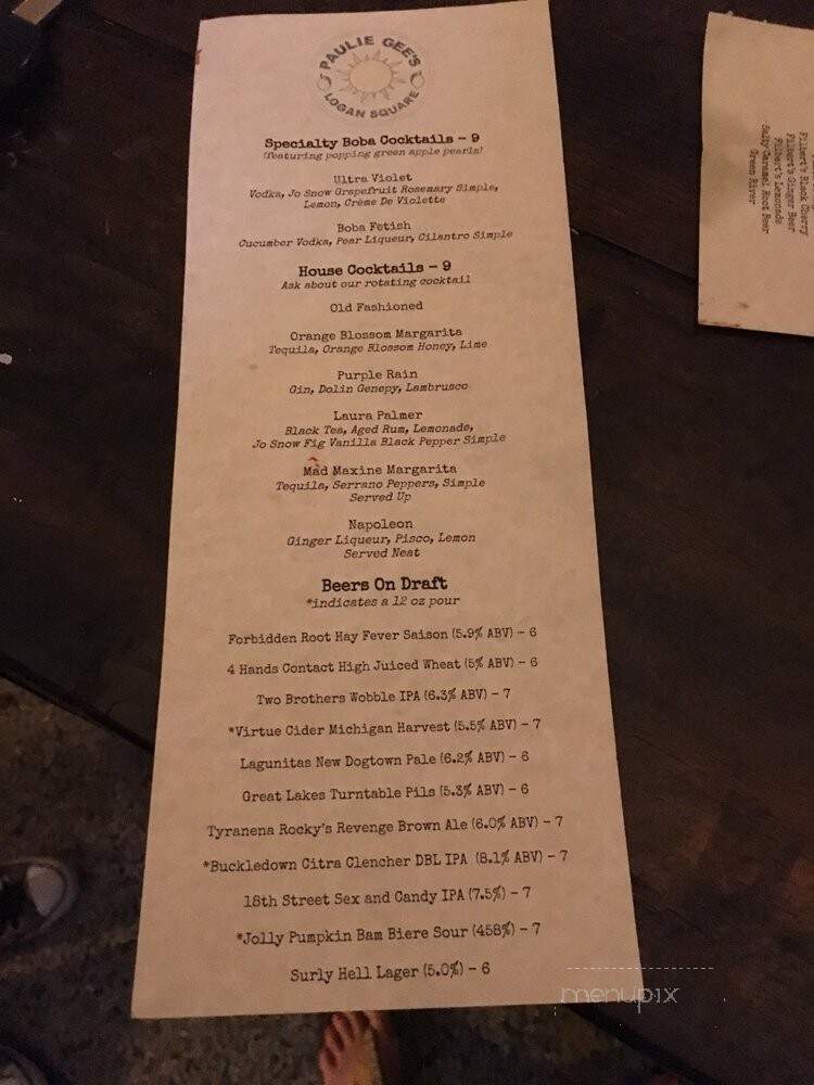 Paulie Gee's Logan Square - Chicago, IL menu_pic