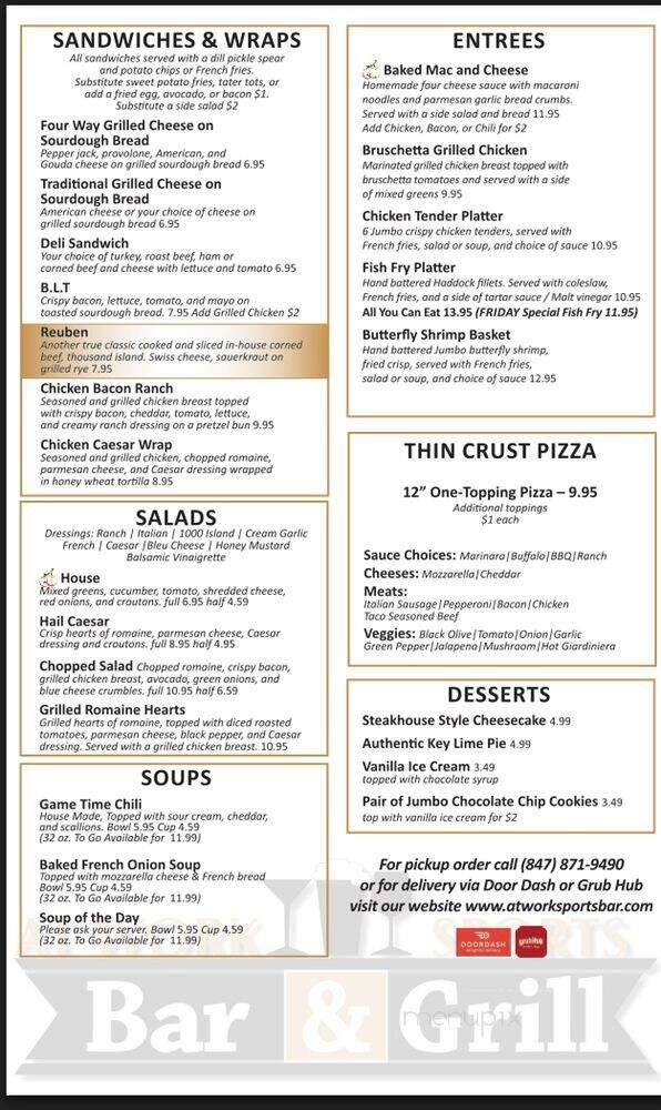 At Work Sports Bar & Grill - Elk Grove Village, IL menu_pic