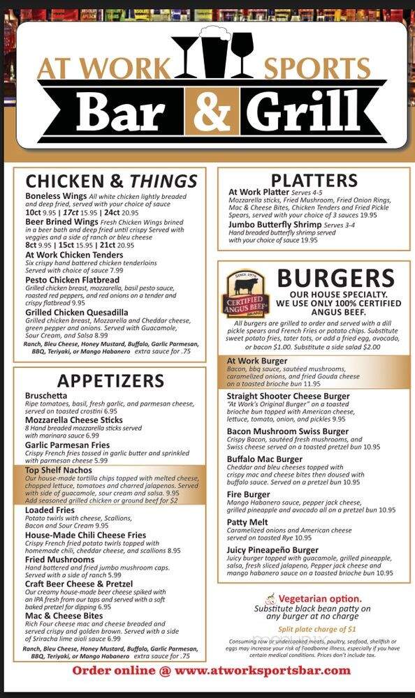 At Work Sports Bar & Grill - Elk Grove Village, IL menu_pic