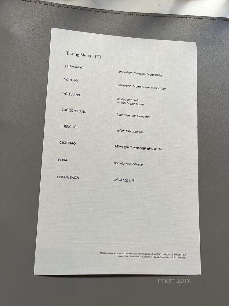 Kato - Los Angeles, CA menu_pic