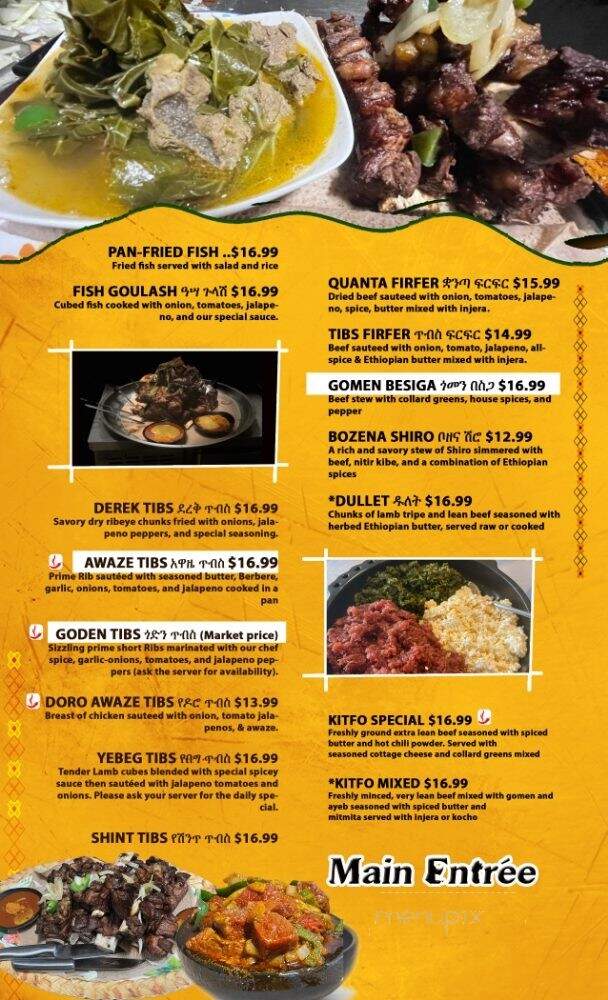Nazret Ethiopia Resturante - Falls Church, VA menu_pic