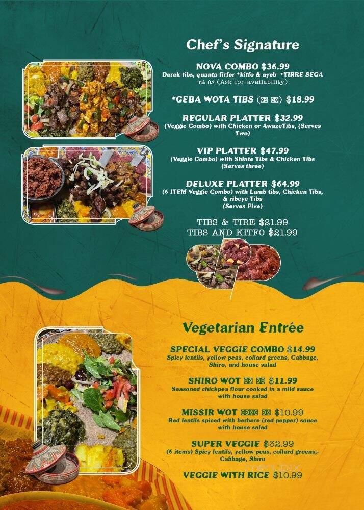 Nazret Ethiopia Resturante - Falls Church, VA menu_pic