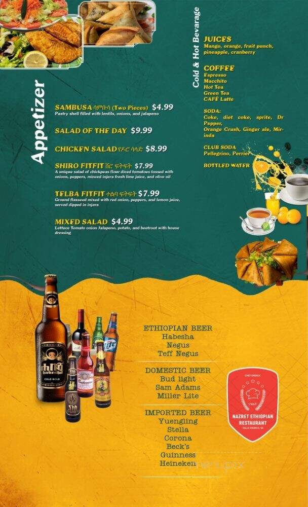 Nazret Ethiopia Resturante - Falls Church, VA menu_pic