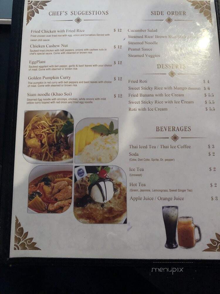 Tuk Tuk Thai - Fort Worth, TX menu_pic