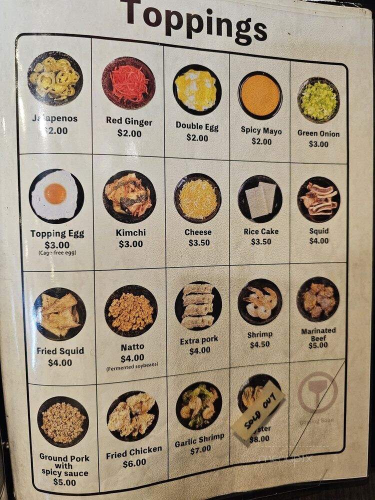 Chinchikurin - Los Angeles, CA menu_pic