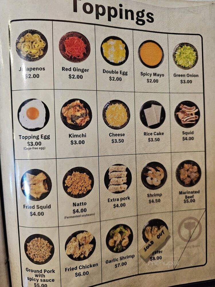 Chinchikurin - Los Angeles, CA menu_pic