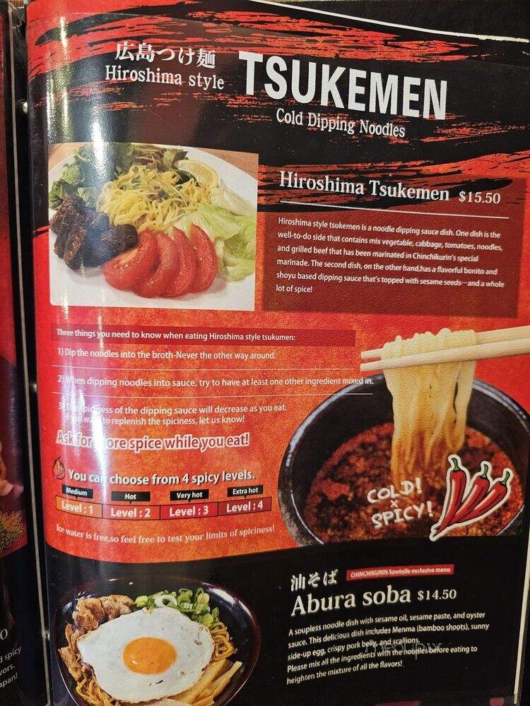 Chinchikurin - Los Angeles, CA menu_pic