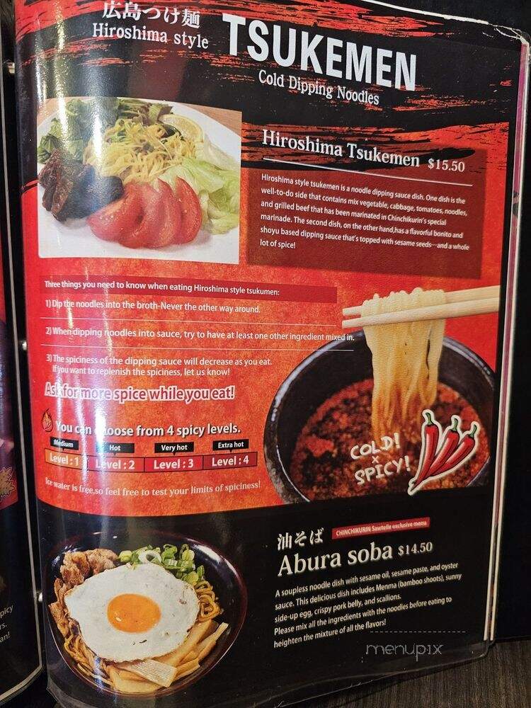 Chinchikurin - Los Angeles, CA menu_pic