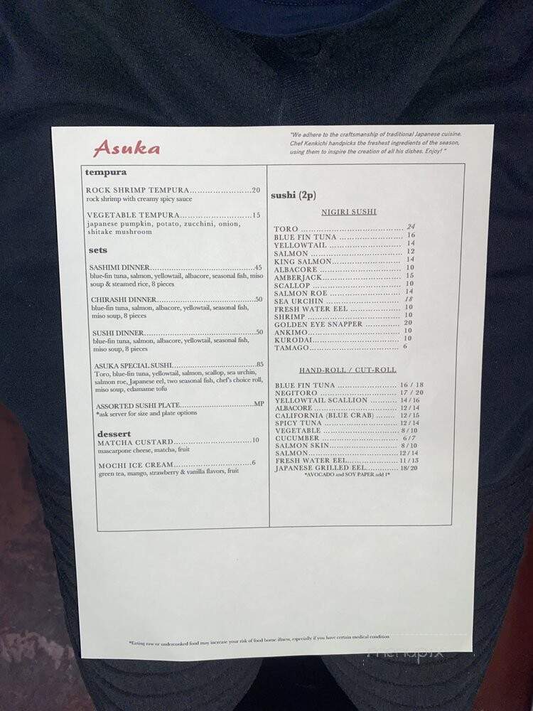 Asuka - Los Angeles, CA menu_pic