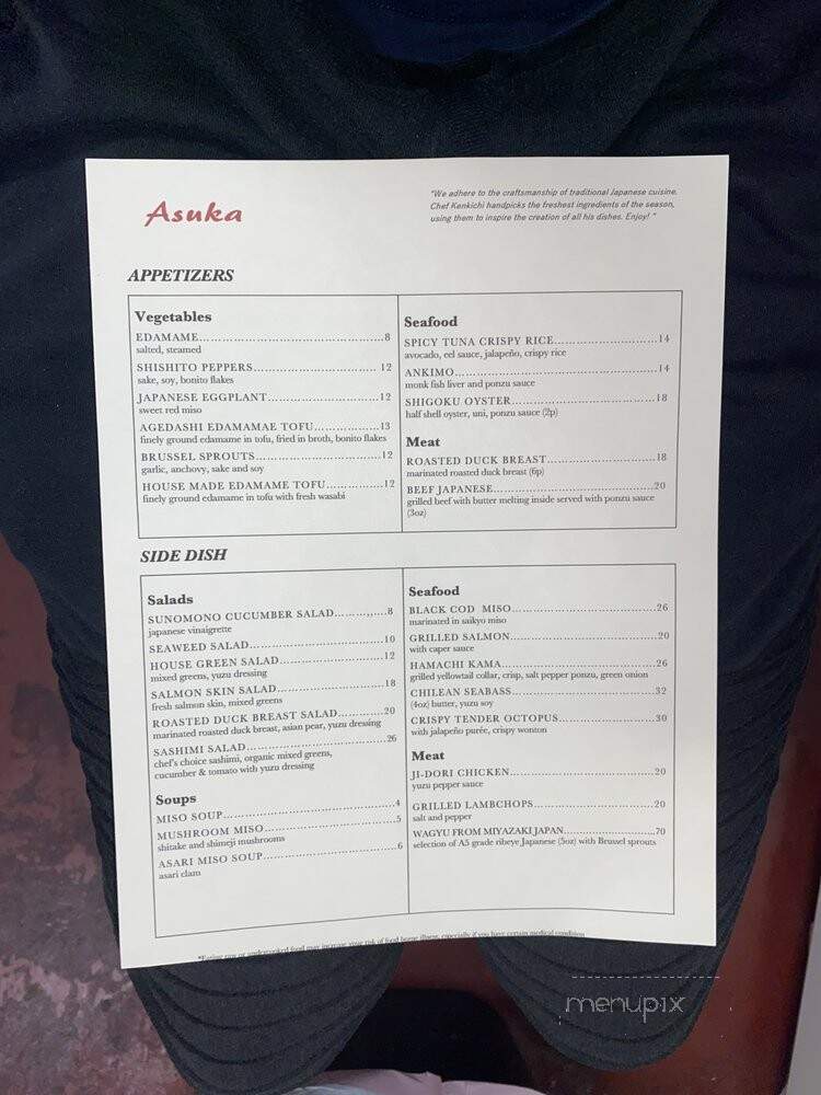 Asuka - Los Angeles, CA menu_pic