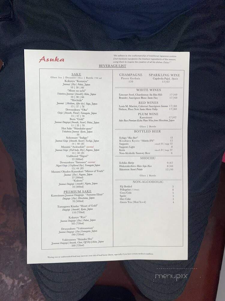 Asuka - Los Angeles, CA menu_pic