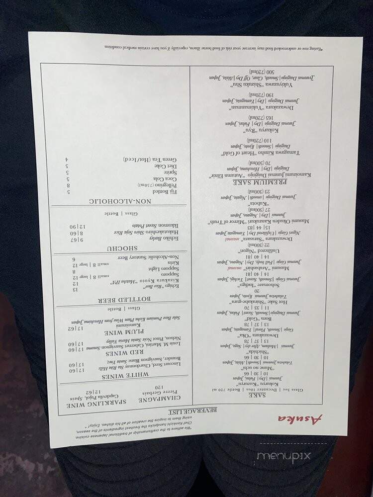 Asuka - Los Angeles, CA menu_pic