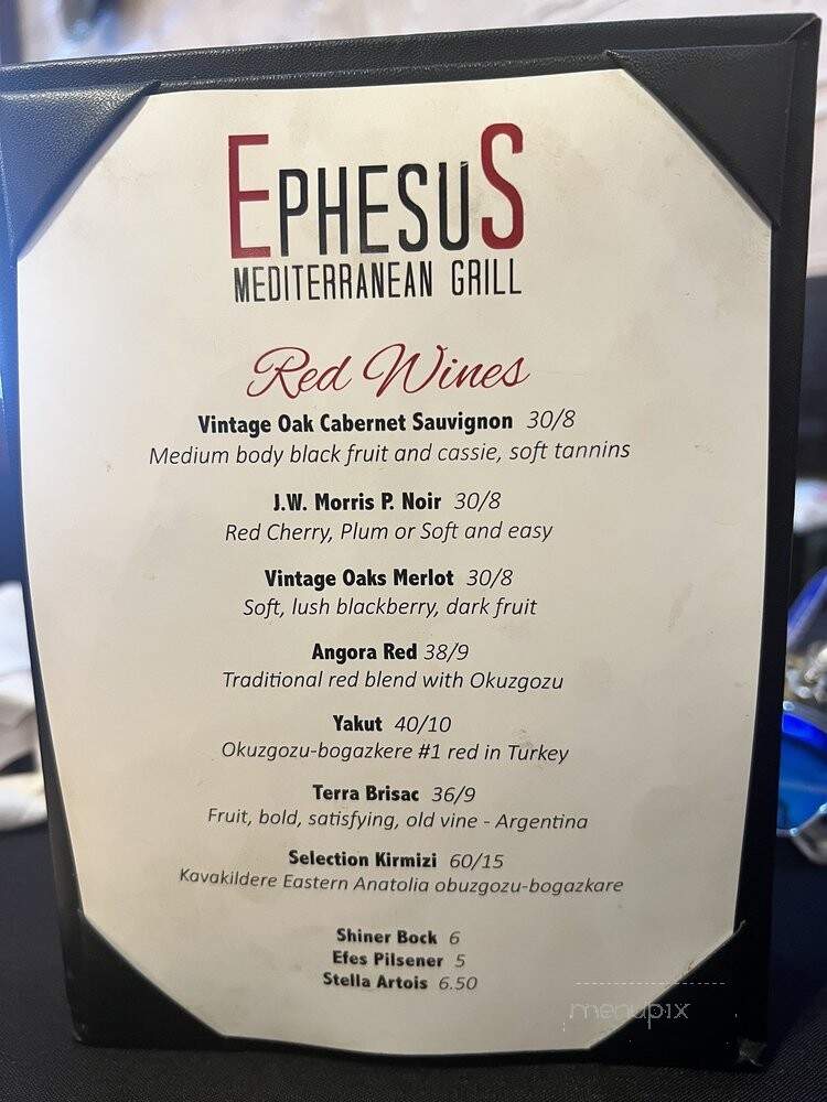 Ephesus Mediterranean Grill - Dallas, TX