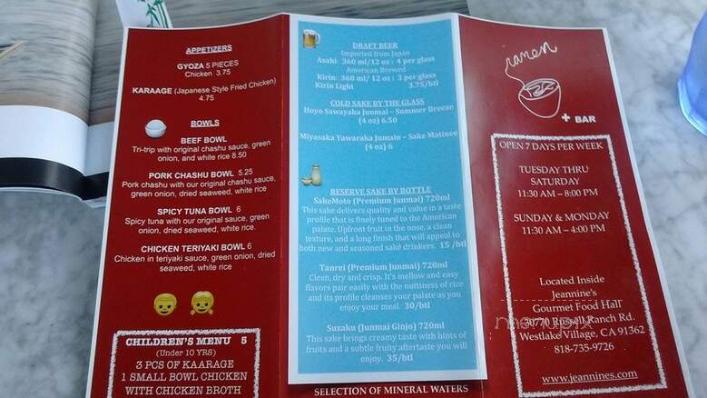 Ramen Shop - Westlake Village, CA menu_pic